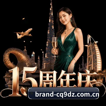 cq9电子下载 的征途 - 长期内容价值积累